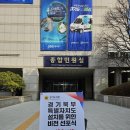 행정사 홍기상 사무소 이미지