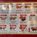 양주식당 | 양주 애견동반 식당 걸작떡볶이치킨 양주점 고암동 맛집 솔직 후기