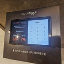해결하고삽시다 | 부산미식여행- 부산역근처 맛집빵집카페리스트 공유 - 새로 가 본 돼지국밥맛집 - 미슐랭 정짓간 부산역점