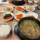 대왕정육식당 이미지