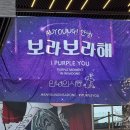 만실