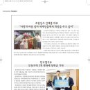 초원석유
