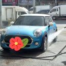 우림 손세차 이미지