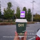 CU 남여주IC점 | cu 편의점 아메리카노 가격 용량 카페인 함량 맛 후기《cu편의점 여주대신ic점 cu아메리카노 커피 머신》