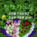 수연한의원 이미지