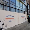 시울에이앤디(주) 이미지