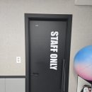 MTA 밝은태권도 이미지