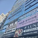 울산 허인정산부인과 추천