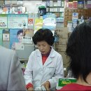 덕성온누리약국 이미지
