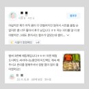 청라 마이짐 이미지