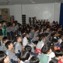 누리유치원 이미지