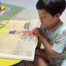 생각 쑥쑥 신나는 책읽기 이미지