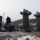 이목 이세장 유적 이미지