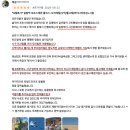 31140-9-31-12 | 호주 시드니 포트스테판 투어 | 9월 날씨 옷차림 준비물, 사막·낙타, 후기 추천