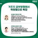 더푸르넷