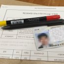 청학공업고등학교 내 이미지