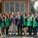 진평경로당 이미지