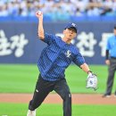 기원
