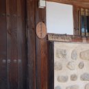 스테이서당 이미지