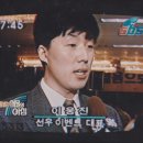 선우통상 이미지