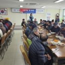 사상구 재향군인회 이미지