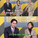 스페셜신발