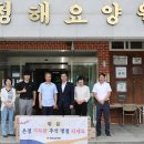 이*철 - 안양시 동안구 평촌대로401번길 | 이*철