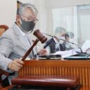 삼환열린공인중개사사무소 이미지