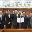 (주)상일기업 이미지