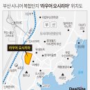 원메디타운 이미지