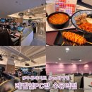 레벨업PC방 수유역점 이미지