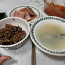 장터뚝배기 이미지