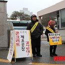 세종시청 정문 이미지