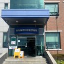한국산업인력공단광주지역본부 티스토리