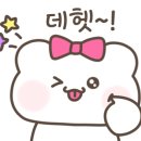 미드미공인중개사사무소 이미지