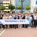 매표소 이미지