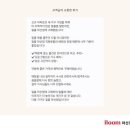 무진아파트 | [일룸 마산점] 우리 아이 첫 독립 공간, 뉴트(NEWT) 시리즈의 무궁무진한 매력을 100% 활용하는 법