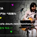 강사모 - 미추홀구 인하로 247 | 강사모