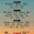 카리스마모텔 이미지