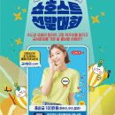 여주-0510 이미지