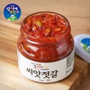 심씨네일 이미지