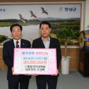 태황의료재단한성병원 이미지