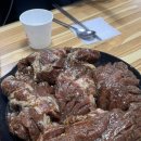 강가네마포숯불갈비 이미지