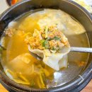 방태막국수아침고요수목원점