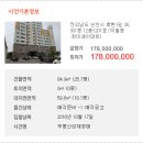 호현1길 이미지