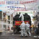 해병대제9여단 이미지