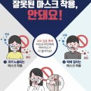 성민세탁 이미지