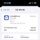 열넷 이미지