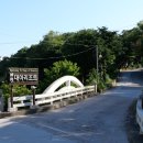 대아울릉리조트펜션 이미지