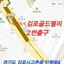 9.05. 토 13;00. 정모(207회) 알림 이미지